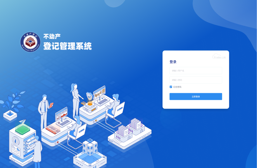 Design Specifications